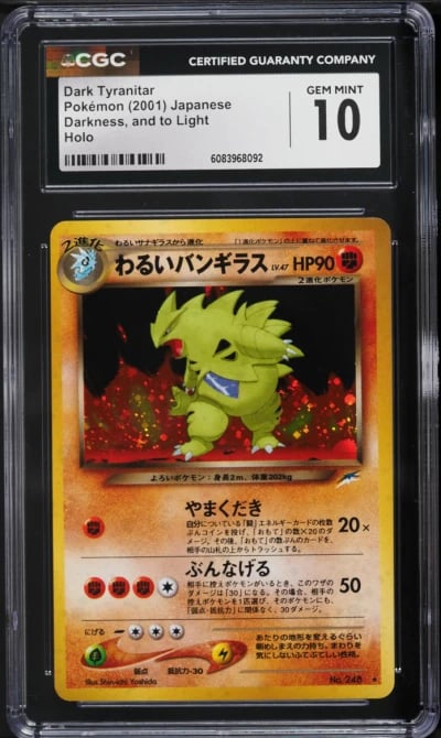 2001 Pokemon Japanese Darkness And To Light Holo Dark Tyranitar #248 CGC 10 GEM