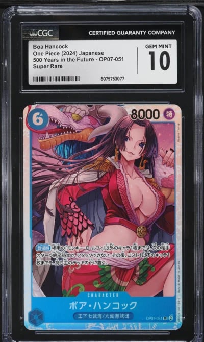 2024 One Piece Japanese 500 Years In The Future Boa Hancock #OP07-051 CGC 10 GEM