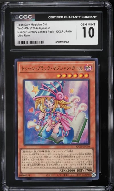 2024 Yu-Gi-Oh! Japanese QCLP Ultra Rare Toon Dark Magician Girl #QCLP-JP010 CGC 10 GEM MINT