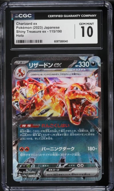 2023 Pokemon Japanese Scarlet & Violet Shiny Treasure ex Charizard ex #115 CGC 10 GEM MINT