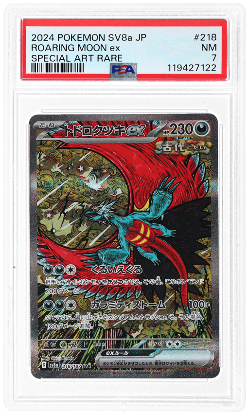 2024 Pokemon Scarlet and Violet Terastal Fest Ex Japanese Special Art Rare Roaring Moon Ex #218 PSA 7