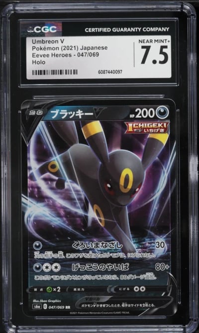 2021 Pokemon Japanese Sword & Shield Eevee Heroes Holo Umbreon V #47 CGC 7.5 NRMT+