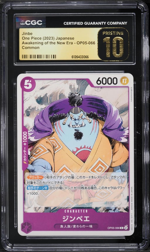 2023 One Piece Japanese Awakening Of The New Era Jinbe #OP05-066 CGC 10 PRISTINE