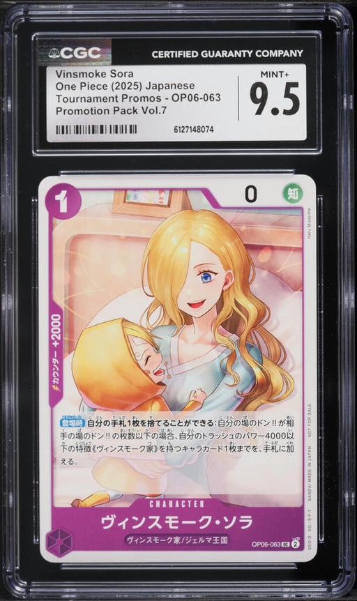 2025 One Piece Japanese Tournament Promo Pack Vol.7 Vinsmoke Sora #OP06-063 CGC 9.5 MINT+