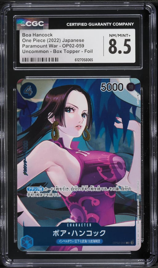 2022 One Piece Japanese Paramount War Box Topper Foil Alt Art Boa Hancock #OP02-059 CGC 8.5 NM-MT+