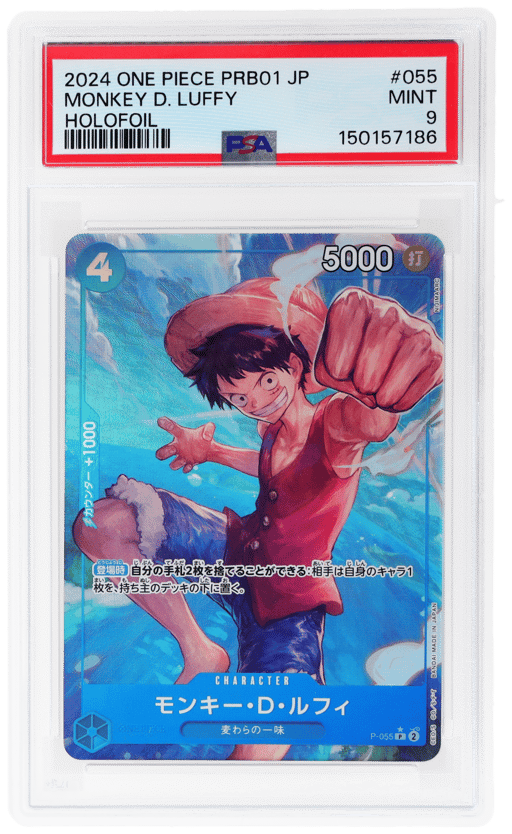 2024 One Piece Premium Booster the Best Japanese Holofoil Monkey D. Luffy #P055 PSA 9