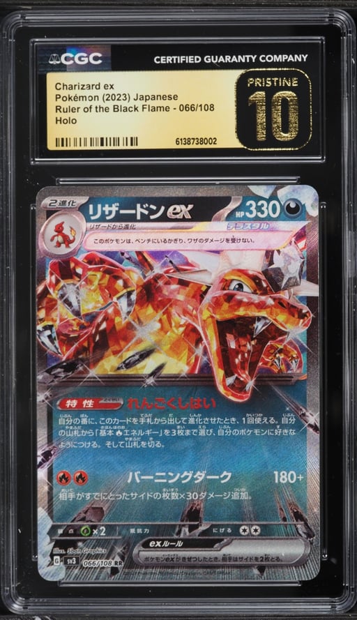 2023 Pokemon Japanese SV Ruler Of The Black Flame Holo Charizard Ex #66 CGC 10 PRISTINE