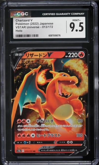 2022 Pokemon Japanese Sword & Shield VSTAR Universe Holo Charizard V #13 CGC 9.5 MINT+