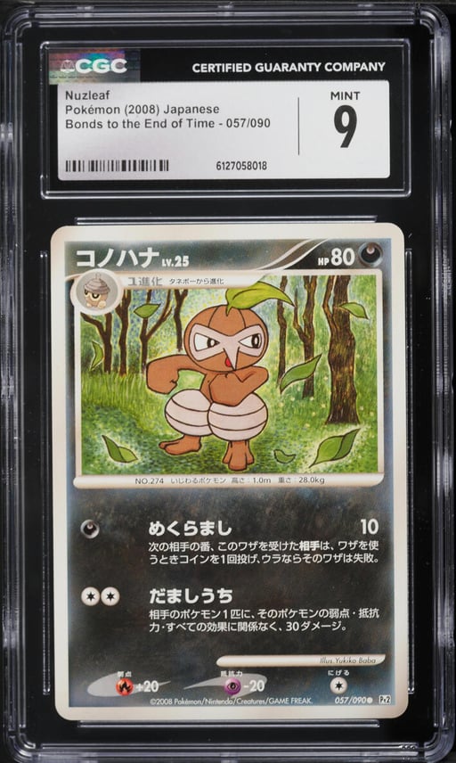 2008 Pokemon Bonds to the End of Time Nuzleaf #057 CGC 9 MINT