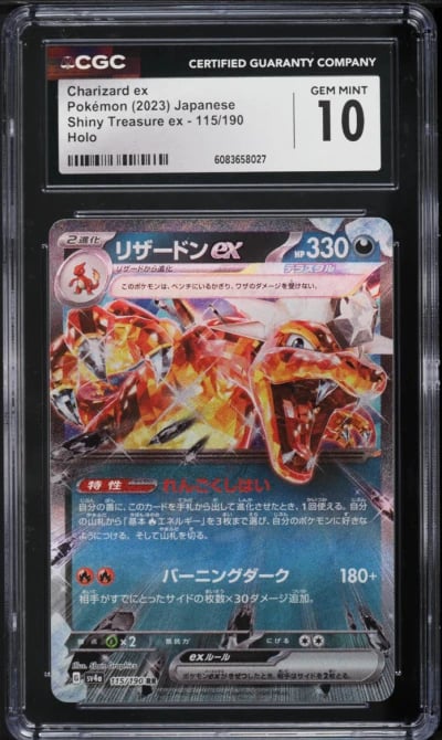 2023 Pokemon Japanese SV Shiny Treasure Ex Full Art Charizard EX #115 CGC 10