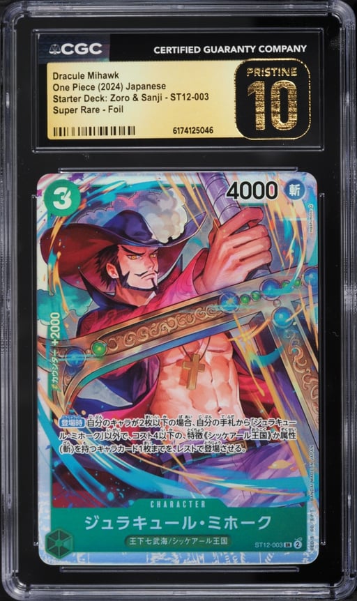 2024 One Piece Japanese Starter Deck: Zoro & Sanji Foil SR Dracule Mihawk #ST12-003 CGC 10