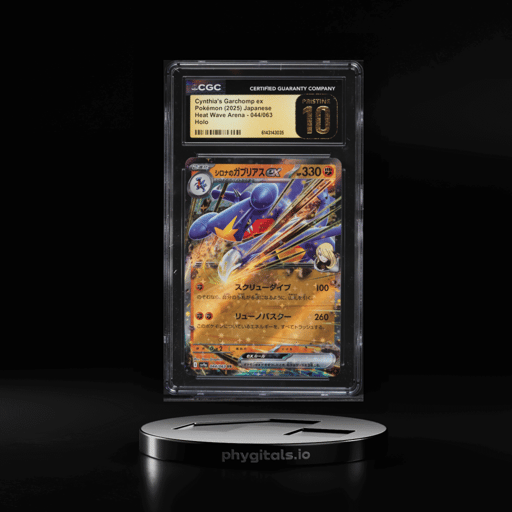 2025 Pokemon Japanese SV Heat Wave Arena Holo Cynthia's Garchomp Ex #44 CGC 10 PRISTINE