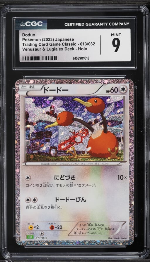 2023 Pokemon Japanese Scarlet & Violet TCG Classic Collection Holo Doduo #13 CGC 9 MINT