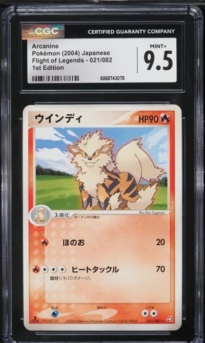 2003 Pokemon Japanese Flight Of 