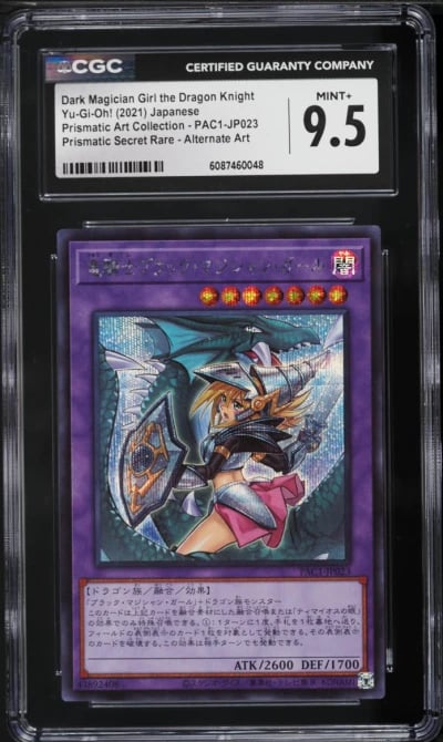 2021 Yu-Gi-Oh! Japanese PAC Prismatic Secret Rare Dark Magician Girl Dragon Knight CGC 9.5