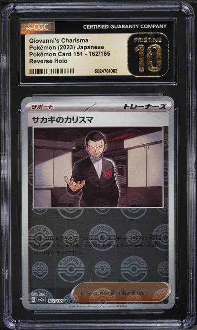 2023 Pokemon Japanese SV 151 Reverse Holo Giovanni's Charisma CGC 10 PRISTINE