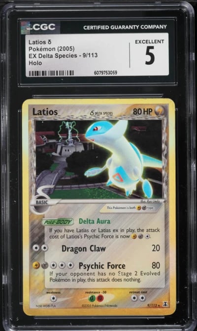 2005 Pokemon EX Delta Species Holo Latios #9 CGC 5 EX