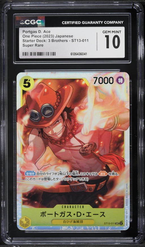 2023 One Piece Japanese Starter Deck 3 Brothers SR Portgas D. Ace #ST13-011 CGC 10 GEM MINT