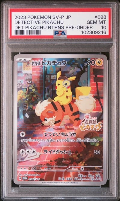 2023 POKEMON JPN SV-P PROMO #098 DETECTIVE PIKACHU PSA 10