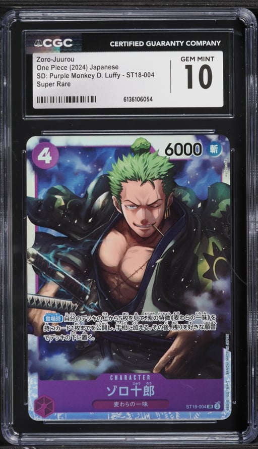2024 One Piece Japanese Starter Deck Purple SR Zoro-Juurou #ST18-004 CGC 10 GEM MINT