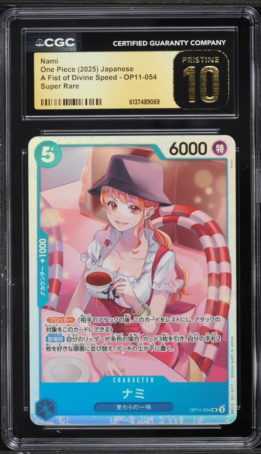 2025 One Piece Japanese A Fist Of Divine Speed SR Nami #OP11-054 CGC 10 PRISTINE