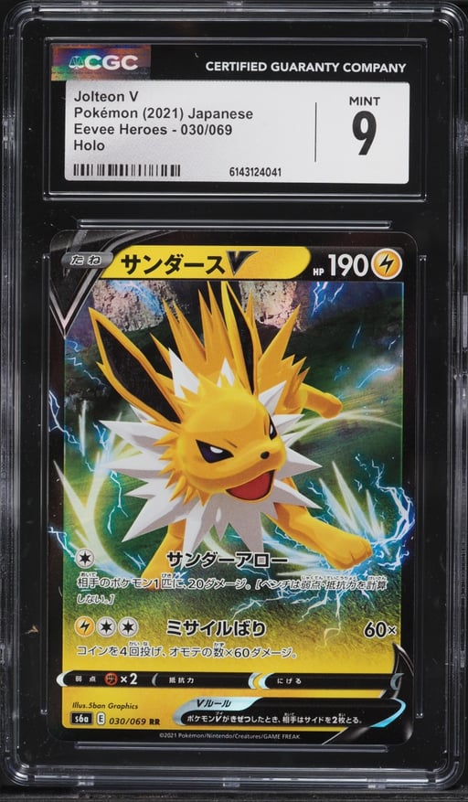 2021 Pokemon Korean Sword & Shield Eevee Heroes Holo Jolteon V #30 CGC 9 MINT