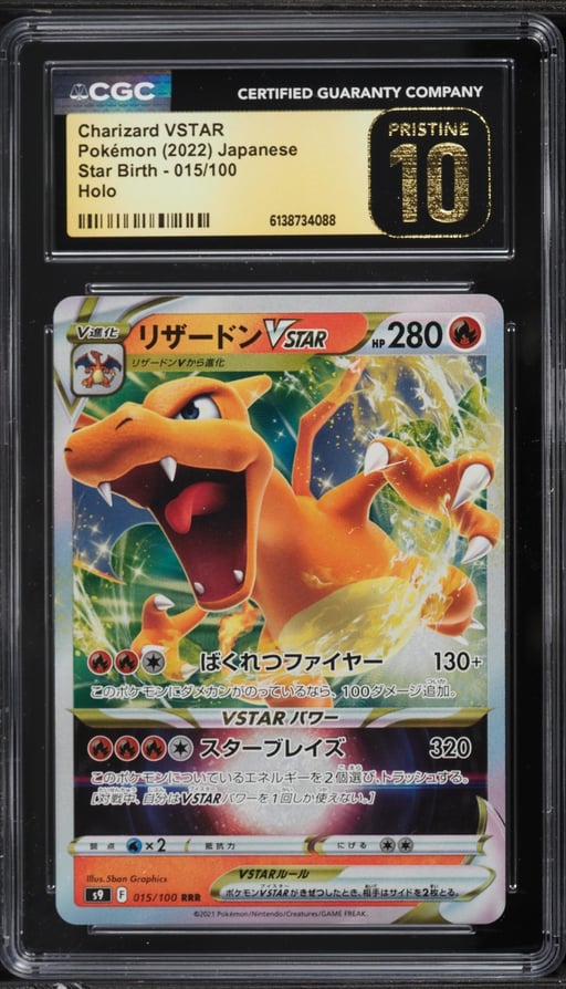 2022 Pokemon Japanese Sword & Shield Star Birth Holo Charizard VSTAR #15 CGC 10 PRISTINE