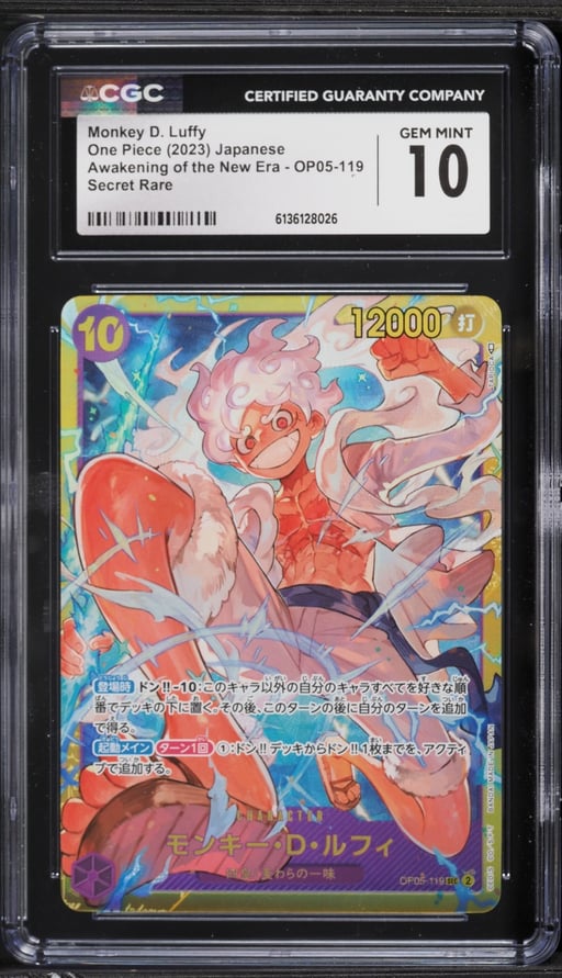 2023 One Piece Japanese Awakening Of The New Era SEC Monkey D. Luffy #OP05-119 CGC 10 GEM MINT