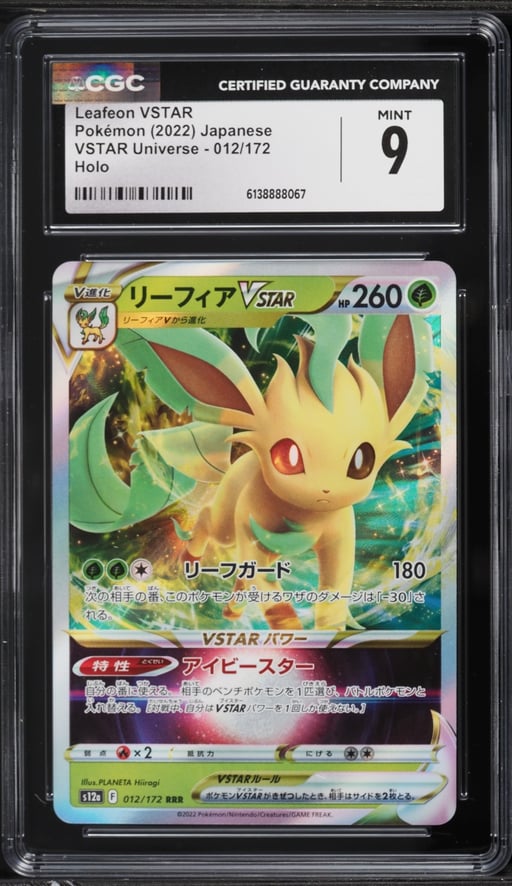 2022 Pokemon Japanese Sword & Shield VSTAR Universe Holo Leafeon VSTAR #12 CGC 9 MINT