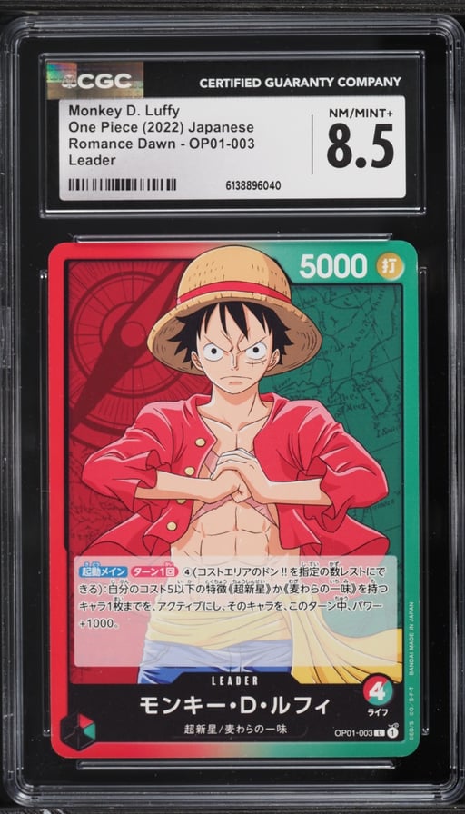 2022 One Piece Japanese Romance Dawn Leader Monkey D. Luffy #OP01-003 CGC 8.5 NM-MT+