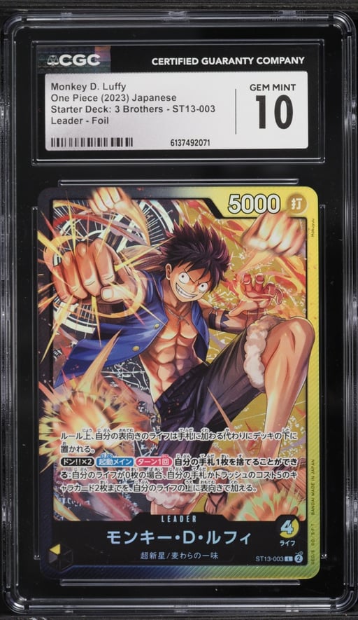 2023 One Piece Japanese Starter Deck 3 Brothers Foil Leader Monkey D. Luffy #ST13-003 CGC 10