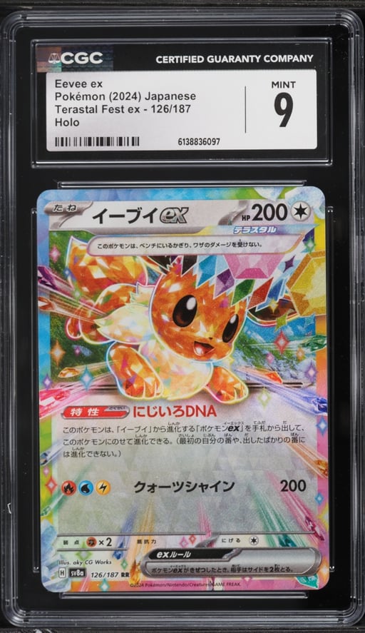 2024 Pokemon Japanese Scarlet & Violet Terastal Fest Ex Holo Eevee EX #126 CGC 9 MINT