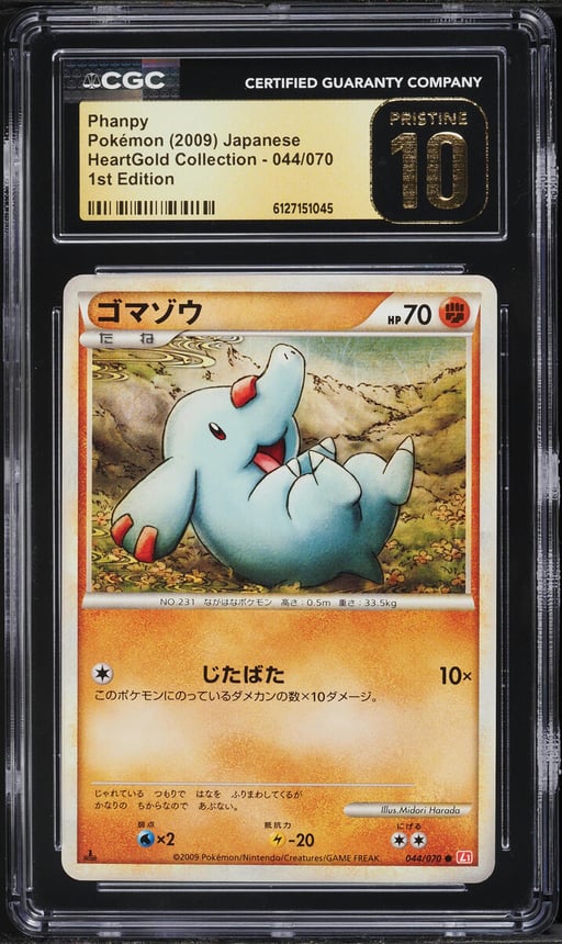 2009 Pokemon Japanese HeartGold Collection 1st Edition Phanpy #44 CGC 10 PRISTINE