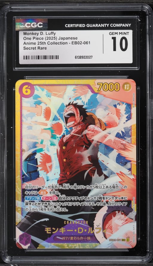 2025 One Piece Japanese Anime 25th Collection SEC Monkey D. Luffy #EB02-061 CGC 10 GEM MINT