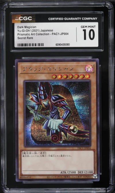 2021 Yu-Gi-Oh! Japanese Prismatic Art Collection Dark Magician #PAC1-JP004 CGC 10 GEM MINT