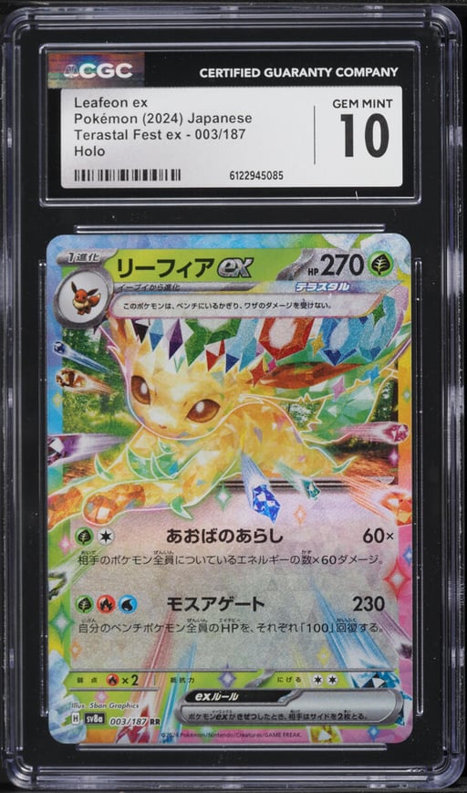 2024 Pokemon Japanese Scarlet & Violet Terastal Fest Ex Holo Leafeon Ex #003 CGC 10 GEM MINT
