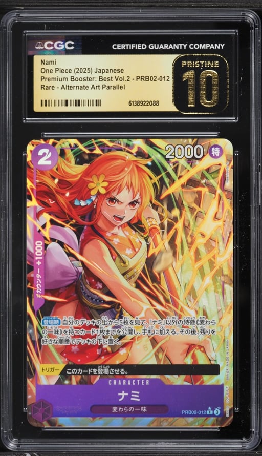 2025 One Piece Japanese Premium Booster Best Volume 2 Alt Art Nami #PRB02-012 CGC 10 PRISTINE