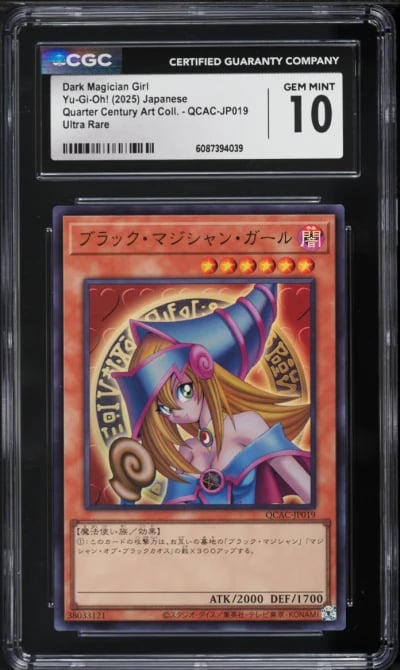 2025 Yu-Gi-Oh! Japanese Quarter Century Art Collection Dark Magician Girl #QCAC-JP019 CGC 10