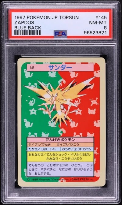 1997 Pokemon Japanese Topsun Blu