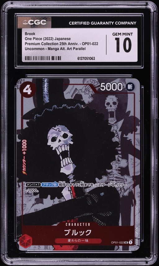 2022 One Piece Japanese Premium 25th Anniversary Manga Art Brook #OP01-022 CGC 10 GEM MINT