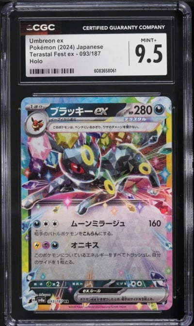 2024 Pokemon Japanese SV Terastal Fest Ex Full Art Umbreon EX #93 CGC 9.5 MINT+
