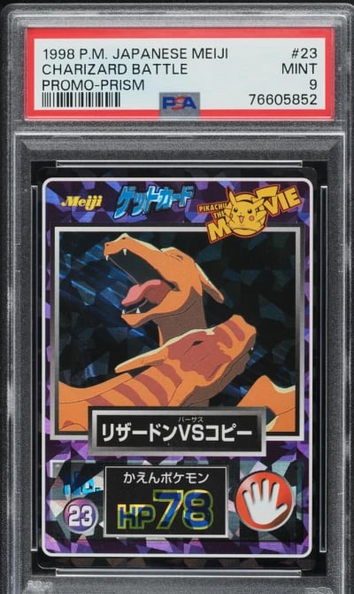 1998 Pokemon Japanese Meiji Prom