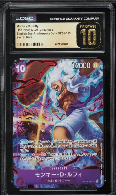 2025 One Piece Japanese 2nd Anniversary Set SEC Monkey D. Luffy #OP05-119 CGC 10 PRISTINE