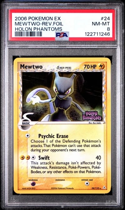 2006 POKEMON EX HOLON PHANTOMS #