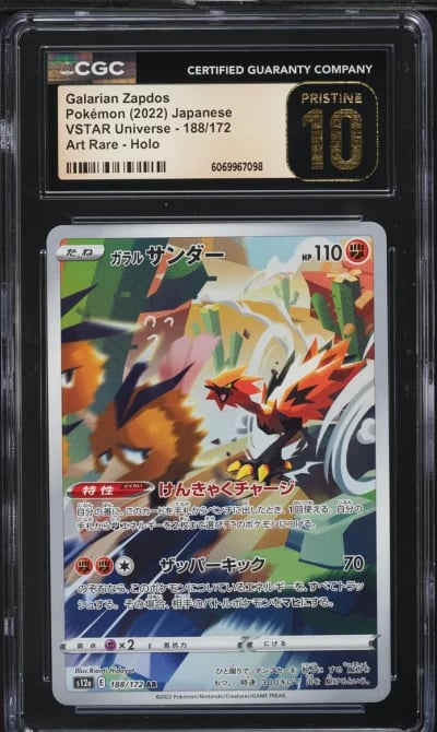2022 Pokemon Japanese SWSH VSTAR Universe AR Galarian Zapdos CGC 10 PRISTINE