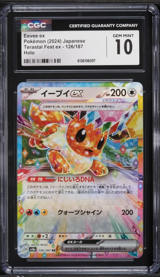 2024 Pokemon Japanese Scarlet & Violet Terastal Fest Ex Holo Eevee Ex #126 CGC 10 GEM MINT