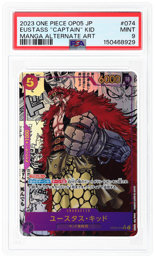 2023 One Piece Awakening of the New Era Manga Alternate Art Eustass "Captain" Kid #OP05-074 PSA 9