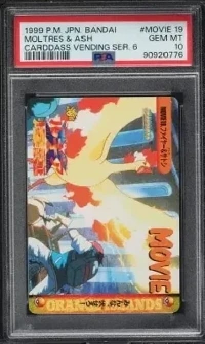 1999 Pokemon Japanese Bandai Carddass Vending Moltres & Ash #MOVIE19 PSA 10 GEM