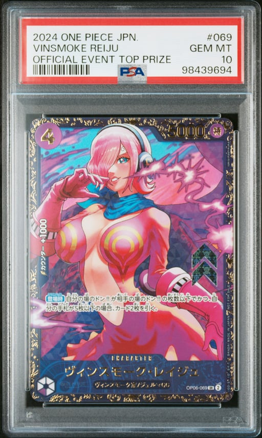2024 ONE PIECE JAPANESE PROMOS 069 VINSMOKE REIJU OFFICIAL EVENT TOP PRIZE PSA 10