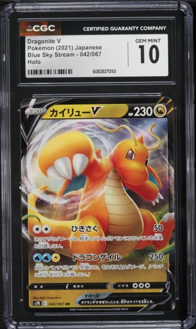 2021 Pokemon Japanese SWSH Blue Sky Stream Holo Dragonite V #42 CGC 10 GEM MINT